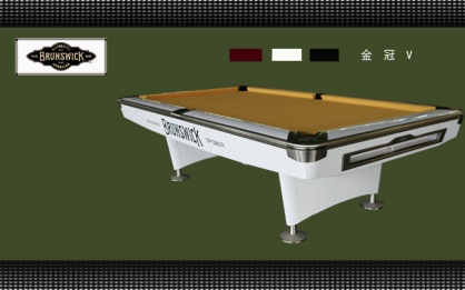 Bán bàn bida brunswick